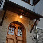 Hotel Gjirokastra Hotel 3*