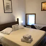 Hotel Gjirokastra Hotel 3*