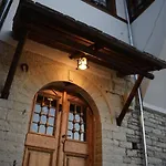 Hotel Gjirokastra Hotel Gjirokastër