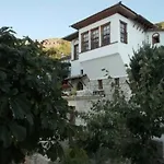 吉诺卡斯特酒店 3* Gjirokastër